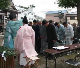 工事安全祈願祭